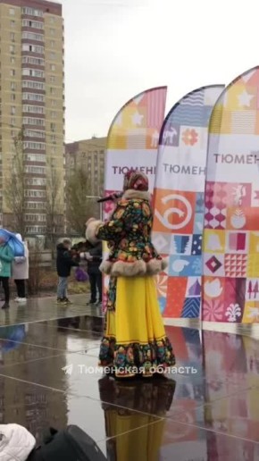 В Тюмени открылся бульвар Петра Ершова