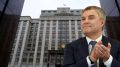 Госдума анонсирует революционные изменения в пенсионной системе России