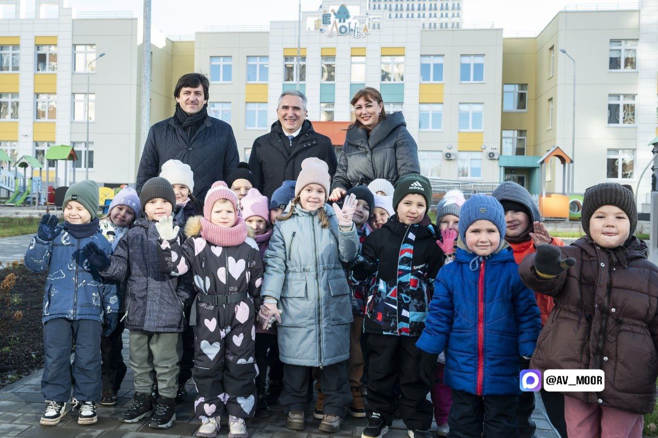 Александр Моор: Хорошее начало рабочей недели