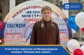 Успех Егора Сироткина на Международном конкурсе «Великая моя страна»!