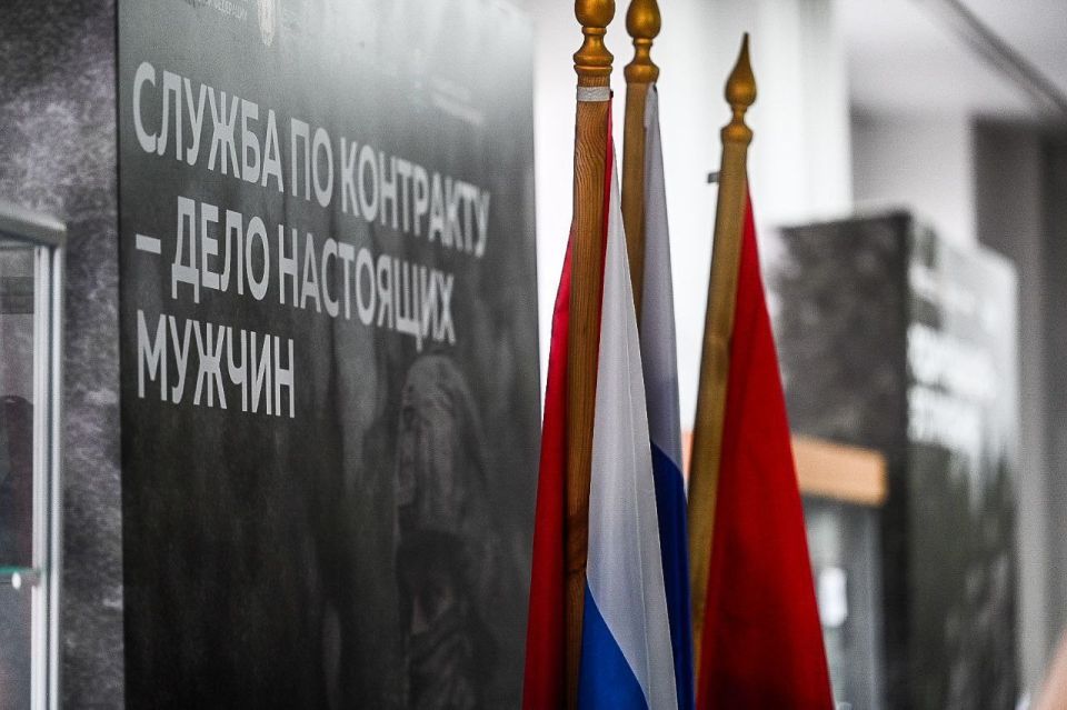 В Тюменской области подписать контракт с Минобороны РФ могут жители всех регионов, а также иностранцы