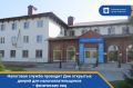 Уважаемые налогоплательщики! Налоговая служба проводит Дни открытых дверей для налогоплательщиков – физических лиц!