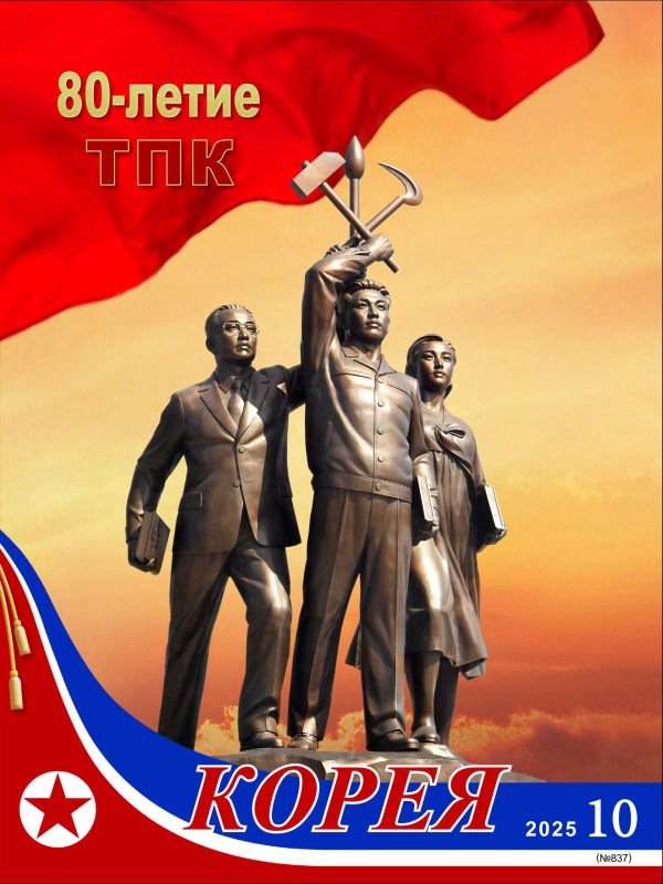 WarGonzo:  10. 80    ,   !