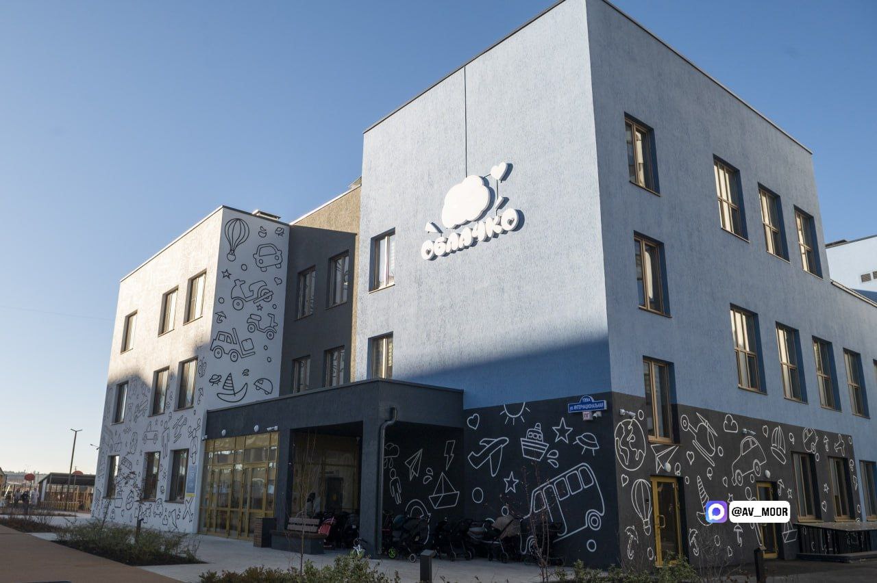 Александр Моор: Хорошее начало рабочей недели Александр Моор: Хорошее начало рабочей недели