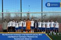 Футбольная команда спортивной школы №2 - серебряные призеры Первенства Тюменской области!