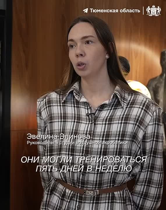 Воздушная акробатика — это не просто спорт, это искусство