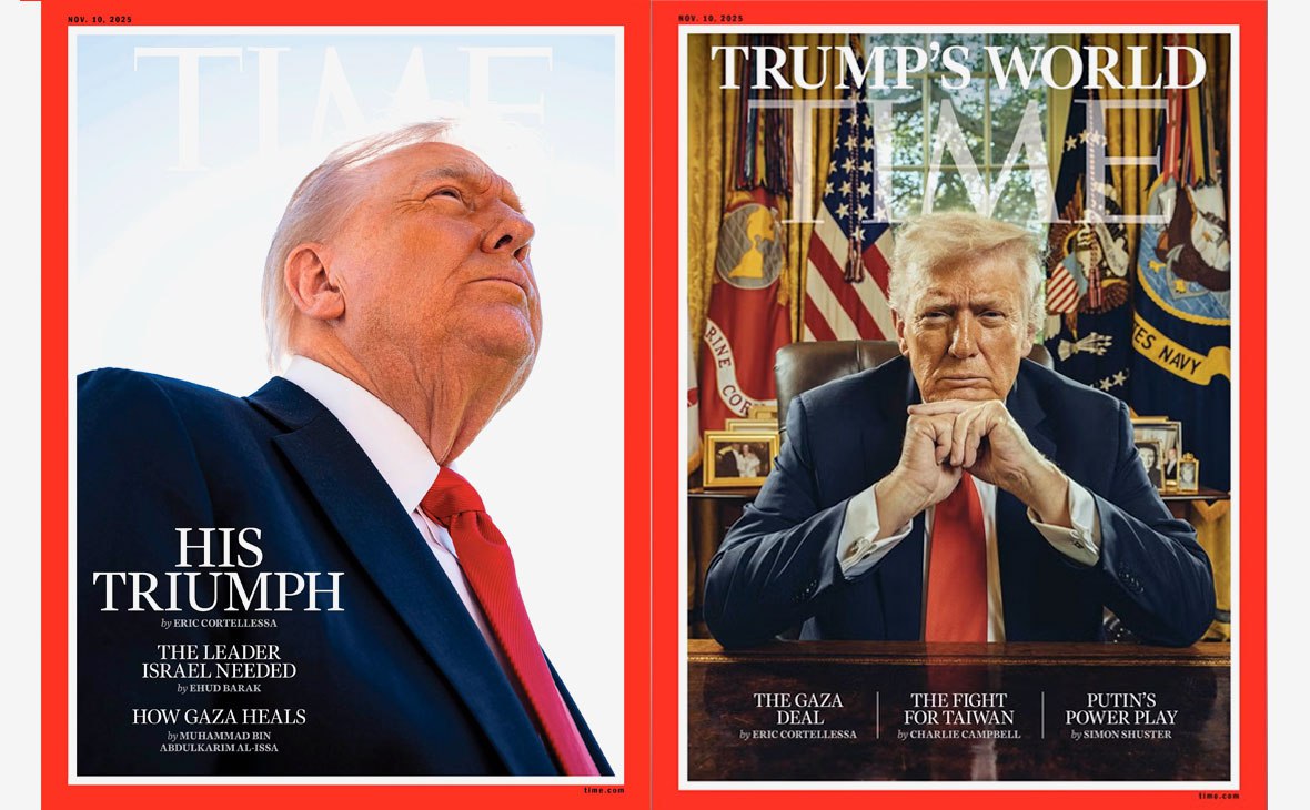 Американский журнал Time изменил обложку ноябрьского выпуска с фотографией президента США Дональда Трампа после того, как республиканец раскритиковал первоначальный вариант