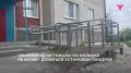 Чемпионка России по танцам на коляске Полина Мазанова вместе со своими родителями добилась установки пандуса