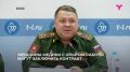 Женщины могут заключить контракт с Минобороны и участвовать в специальной военной операции