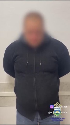 Что известно о мужчине, который напал на женщину из-за отказа познакомиться? Инцидент произошел вечером 19 октября на Фармана Салманова