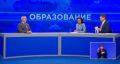 Александр Моор поддерживает применение средневзвешенных оценок в школах Тюменской области