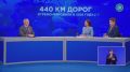 Южный обход Тюмени начнут строить летом 2026 года
