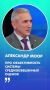 Новая система оценок не повредила успеваемости детей