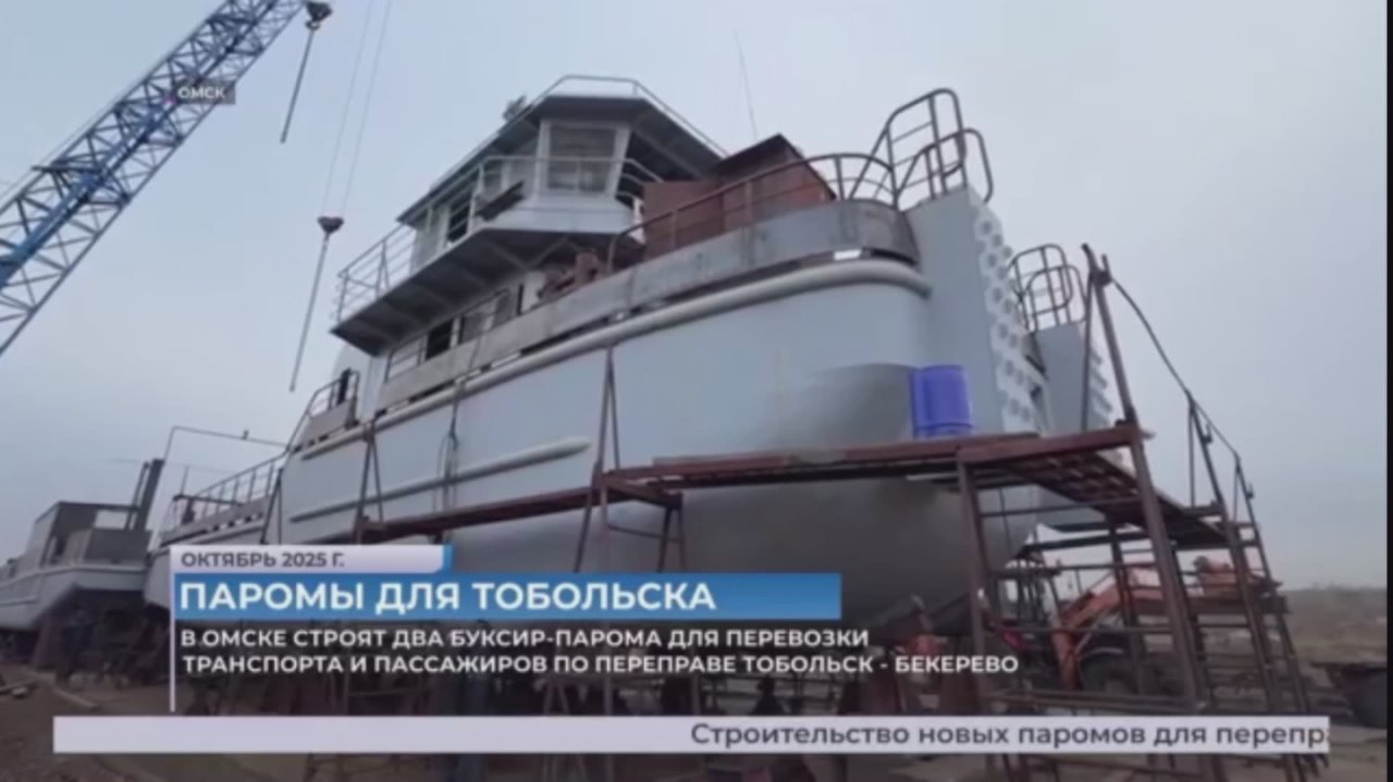 Два года назад жительница Тобольского района Евгения Кожевникова обратилась на прямую линию губернатора с просьбой помочь левобережной части Тобольска – жители оказались отрезаны от «большой земли»