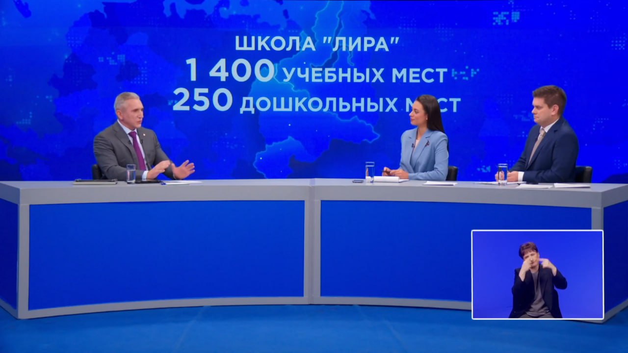 В 5 заречном микрорайоне будет построен большой образовательный комплекс "Лира"