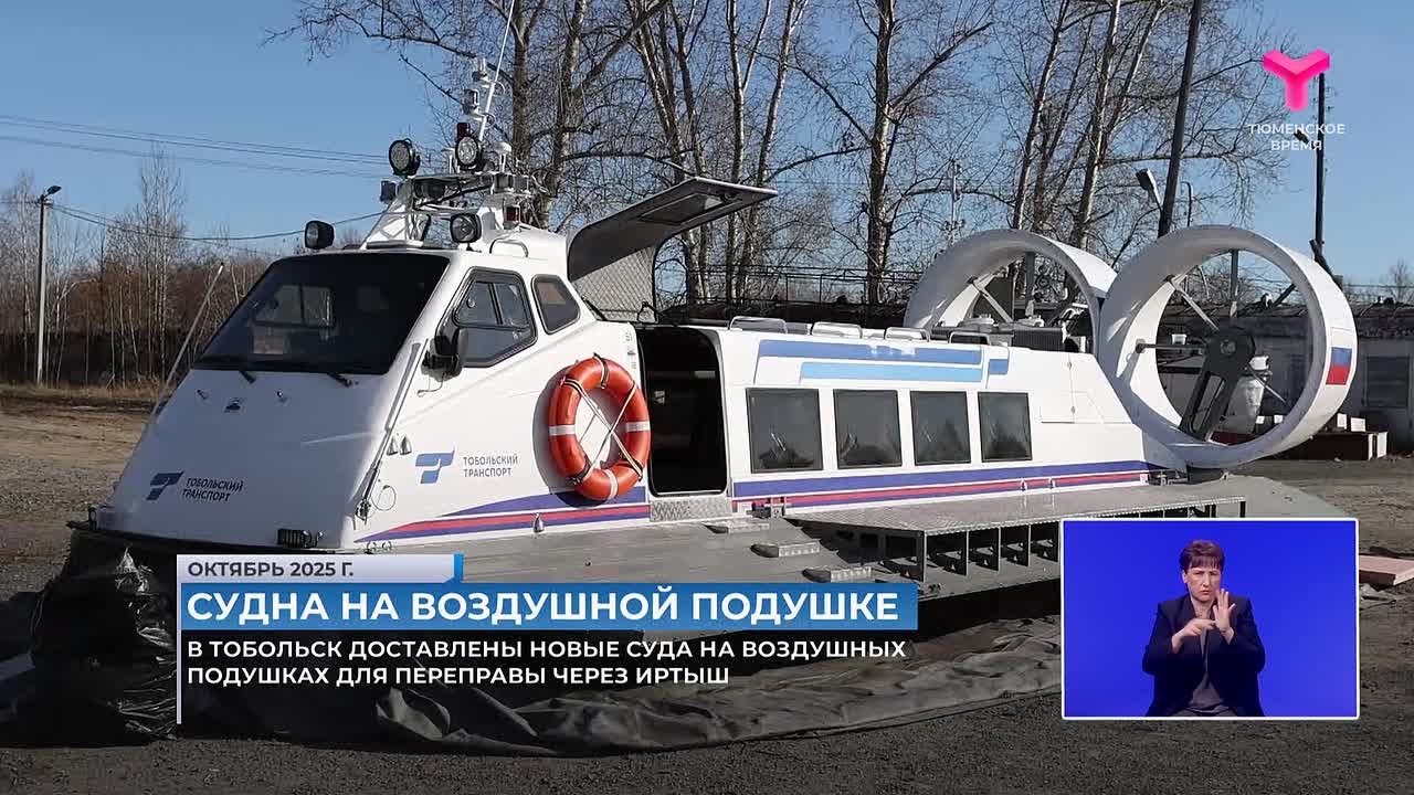 Глава Тобольска Петр Вагин прокомментировал вопрос транспортной доступности тоболяков и жителей округа