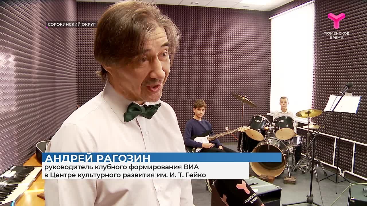 С 2019 года, с момента действия нацпроекта "Культура", построено, реконструировано и отремонтировано 22 объекта культуры, в том числе 15 - по нацпроекту