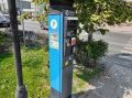 В Тюмени платные парковки 3 дня будут работать бесплатно