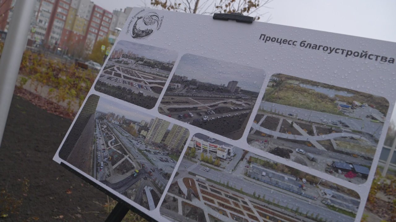 Максим Афанасьев: 28 октября отмечается день рождения Конька-Горбунка