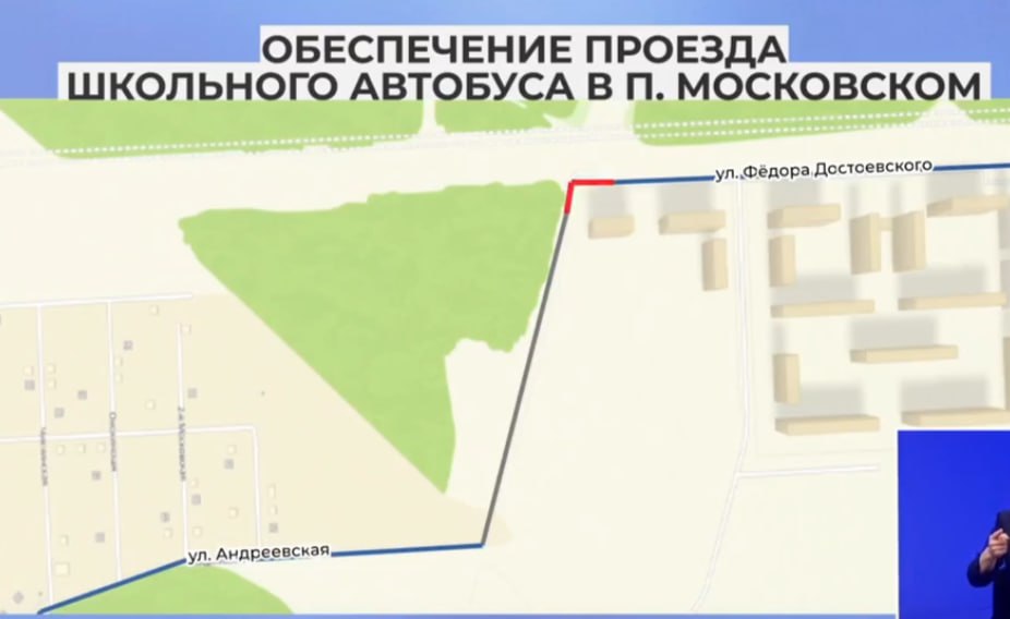 Прямая линия Губернатора Тюменской области Александра Моора Прямая линия Губернатора Тюменской области Александра Моора