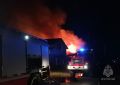 Двадцать восьмого октября в девять часов вечера поступило сообщение о пожаре в частном жилом доме по адресу: город Тюмень