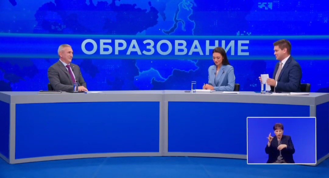 Александр Моор поддерживает применение средневзвешенных оценок в школах Тюменской области