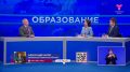 Метод средневзвешенной оценки позволяет максимально объективно оценивать уровень усвоения школьного материала ребенком