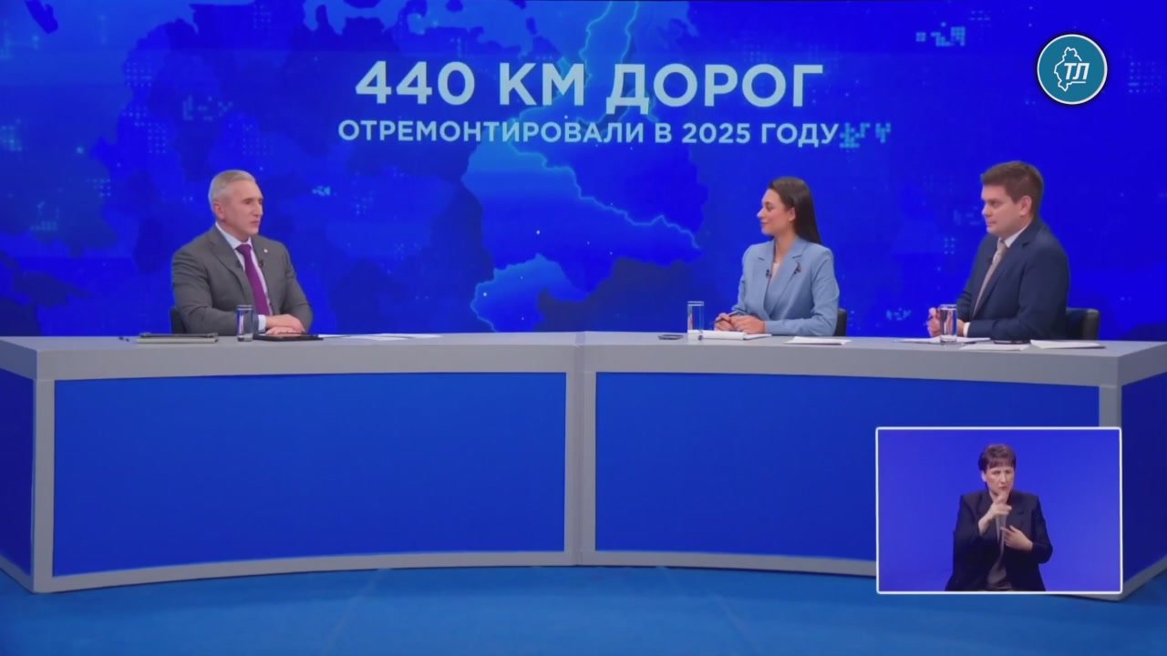 Южный обход Тюмени начнут строить летом 2026 года