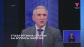 Какие темы волнуют тюменцев больше всего и на какие острые вопросы ответил Александр Моор?