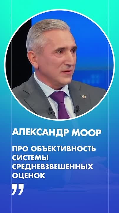 Новая система оценок не повредила успеваемости детей