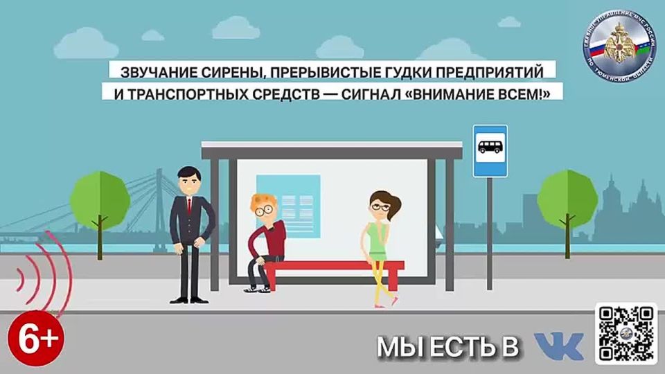 ,    ,     &quot; !&quot;?