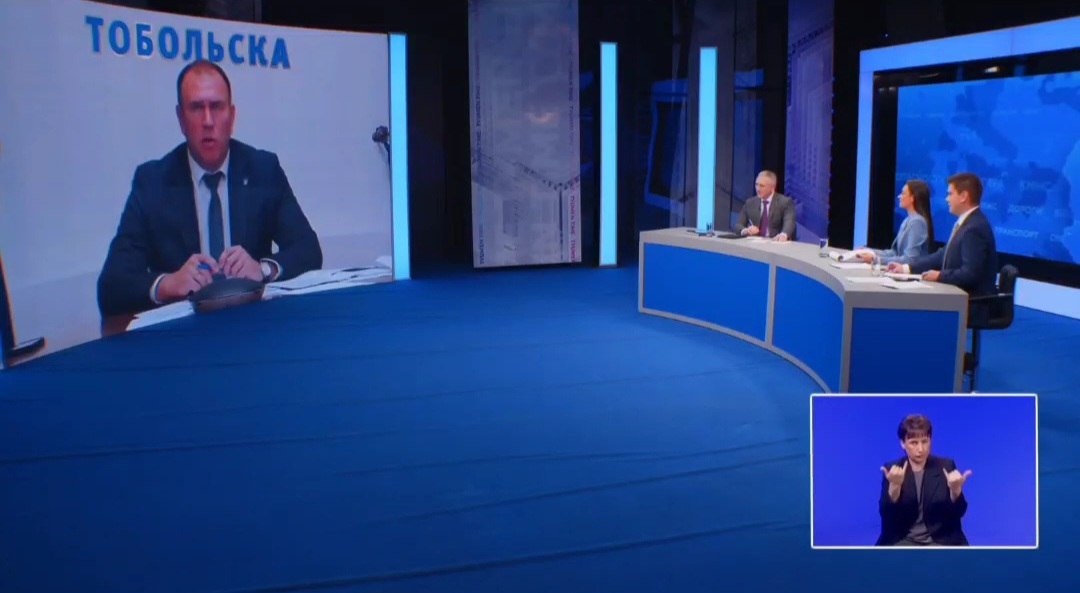 Александр Моор поддержал идею тюменского журналиста Дмитрия Чашкова предложить жителям Тобольска выбрать названия для тех судов, которые будут использоваться на реке Иртыш