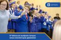 В Тобольске выбрали лучших юных инспекторов движения!