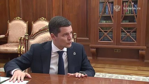 Владимир Путин провёл встречу с губернатором Ямало-Ненецкого автономного округа Дмитрием Артюховым в Кремле