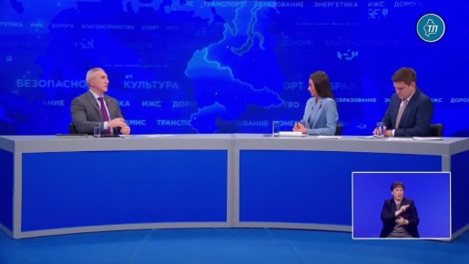 Сервисы, которые будут работать без мобильного интернета, обозначили в Тюменской области