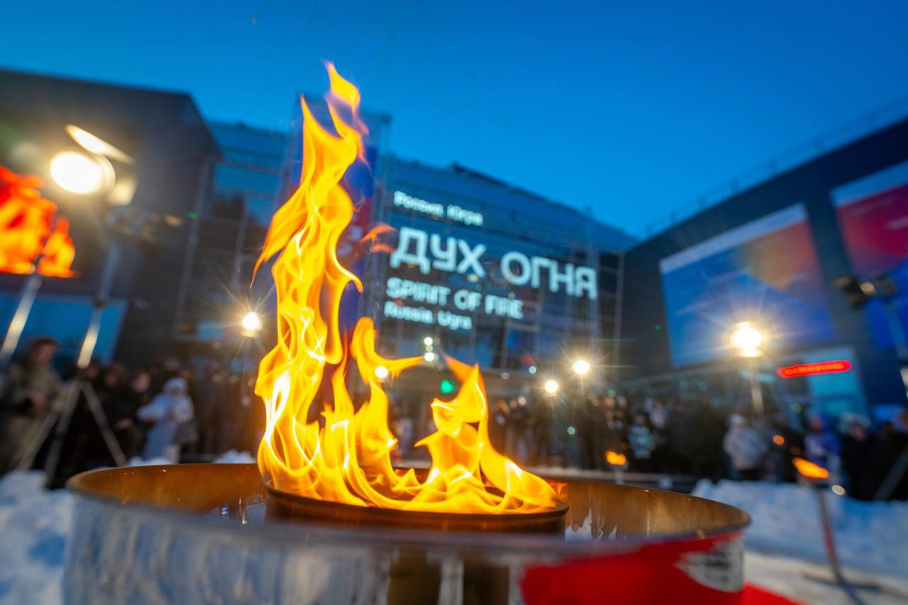 Руслан Кухарук: XXIV Международный фестиваль кинематографических дебютов «Дух огня» пройдет в Ханты-Мансийске с 12 по 16 марта 2026 года при поддержке генерального партнера – компании «Газпром нефть»