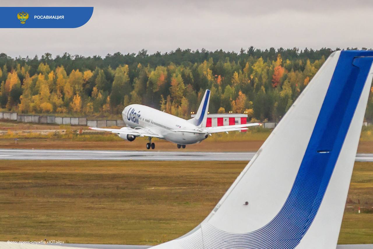На площадке агентства продолжаем рабочие встречи с руководителями авиакомпаний России