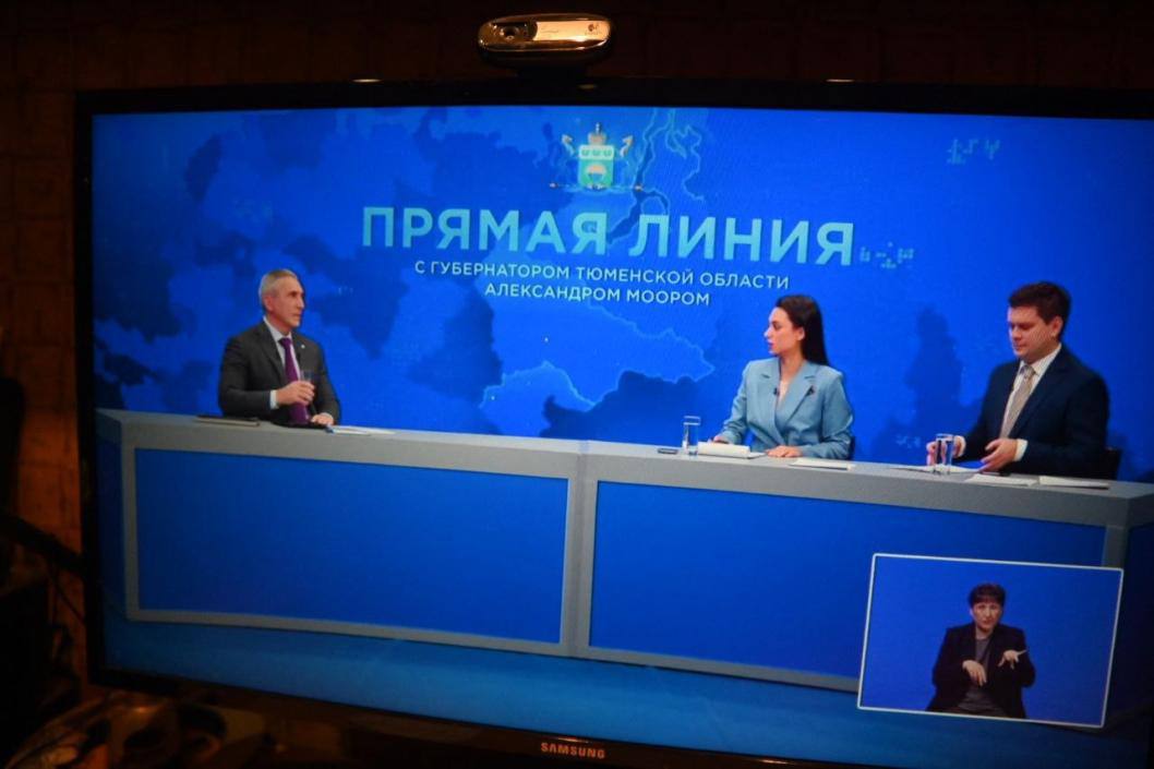 Ситуация с пострадавшими гражданами при строительстве индивидуальных жилых домов ИП Казаровым остается на контроле правительства Тюменской области