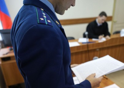 В Тобольске по постановлению прокуратуры женщина оштрафована за оскорбление в социальной сети