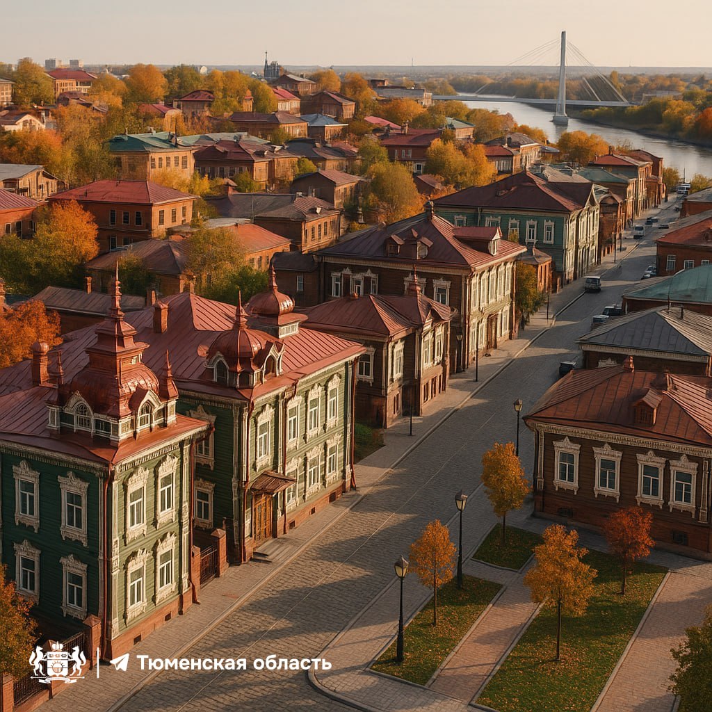 «Тюмень-сити» может стать купеческим кварталом