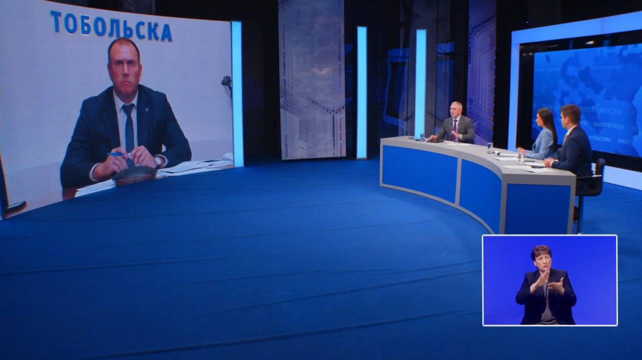 Тобольским судам, которые будут использоваться на реке Иртыш, выберут названия