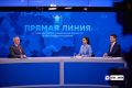 Александр Моор: Почти два часа общались сегодня с вами в рамках прямой линии
