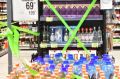 В магазинах Тюменской области не будут продавать алкоголь 4 ноября, в День народного единства