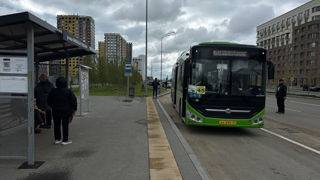 Максим Афанасьев: Во время прямой линии губернатора Тюменской области А.В. Моора поступили вопросы, связанные с заменой автобусов среднего класса на большегрузные модели на городских маршрутах Максим Афанасьев: Во время прямой линии губернатора Тюменской области А.В. Моора поступили вопросы, связанные с заменой автобусов среднего класса на большегрузные модели на городских маршрутах