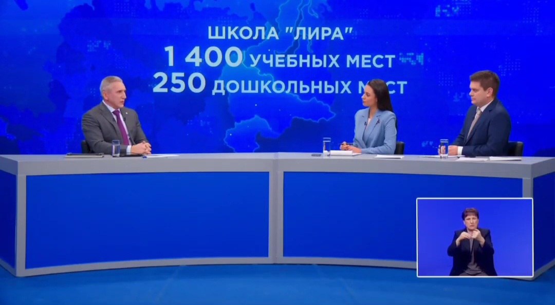 В пятом Заречном микрорайоне Тюмени построят образовательный комплекс