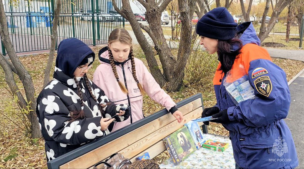 О безопасности детей на каникулах напоминают сотрудники МЧС России по Тюменской области