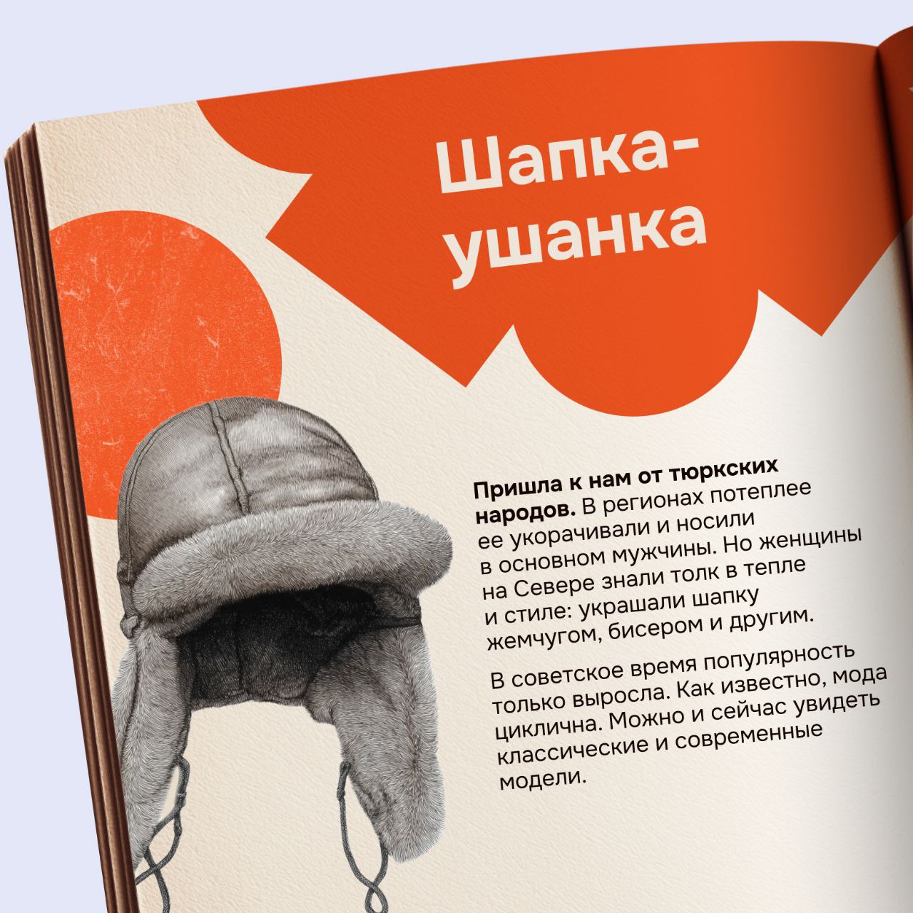 Матрешка — исконно русская игрушка? Не совсем Матрешка — исконно русская игрушка? Не совсем