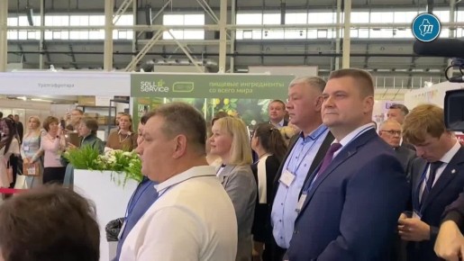 ХIII Межрегиональную агропромышленную выставку УФО открыли в Екатеринбург-ЭКСПО 29 октября