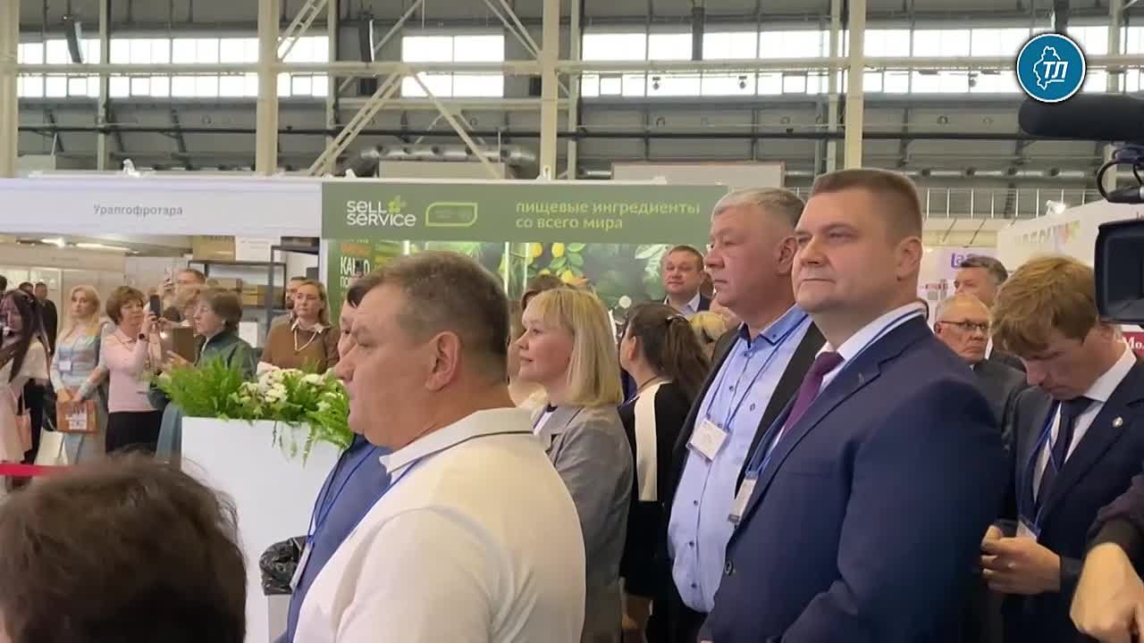 ХIII Межрегиональную агропромышленную выставку УФО открыли в Екатеринбург-ЭКСПО 29 октября