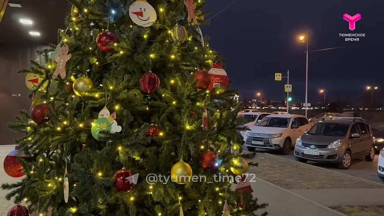 Новогоднего настроения вам в ленту! В Тюмени открыли предпраздничный сезон!